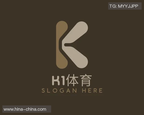 国王杯曼城大胜尤文图斯红牌事件引发全场热议与争议分析