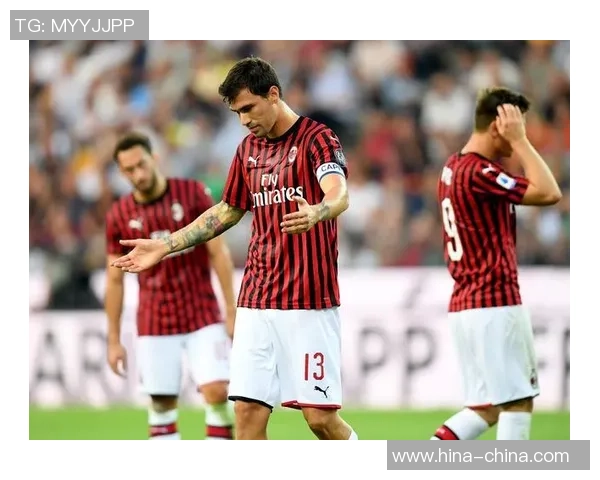 英超激战：拜仁与AC米兰战成平局战术解析引发全场热议