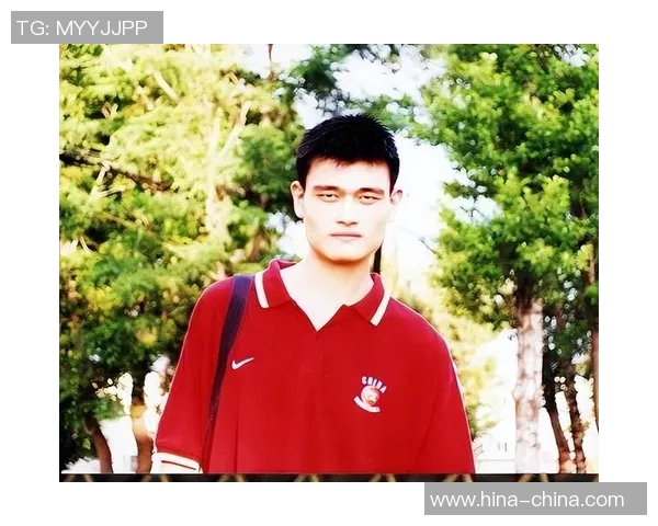 姚明在CUBA的领导角色如何推动中国大学篮球的发展与未来展望