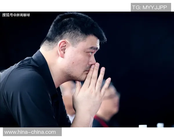 姚明黑球事件背后的真相与影响解析