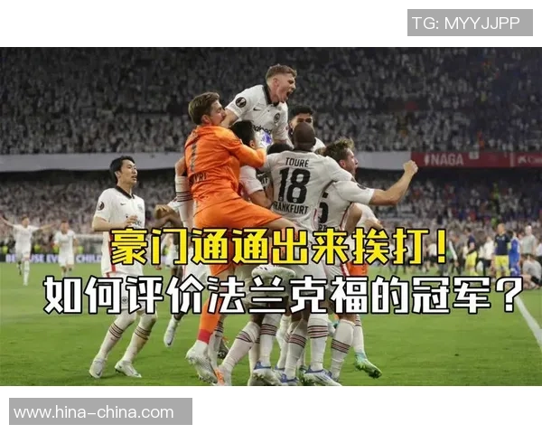 欧联杯激战巴萨与利物浦平局帽子戏法瞬间点燃全场激情 欧联杯激战巴萨与利物浦平局帽子戏法瞬间点燃全场激情