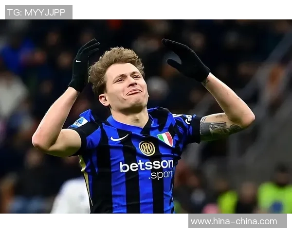 国王杯热刺与国米激战成平局精彩瞬间引发全场热烈反响