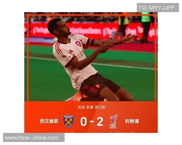 足总杯经典对决阿森纳逆转热刺红牌事件引发全场热议 足总杯经典对决阿森纳逆转热刺红牌事件引发全场热议