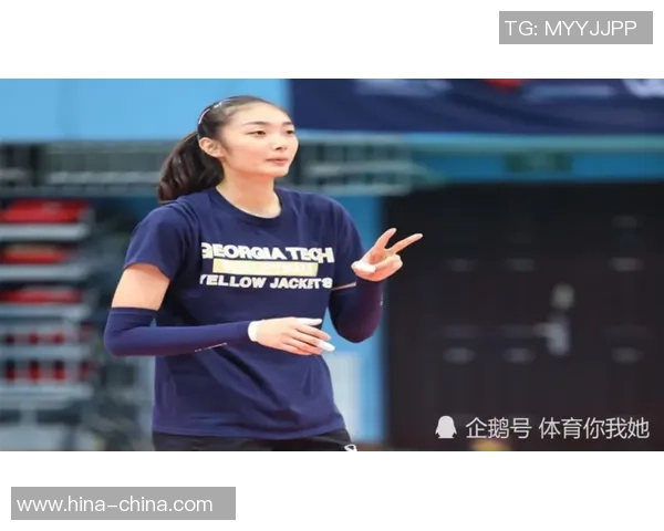 黄敏专访：从排球小将到国家队明星的奋斗与成长之路