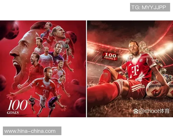 国王杯惊天逆转拜仁4-0曼城创造历史冷门引发全场狂欢