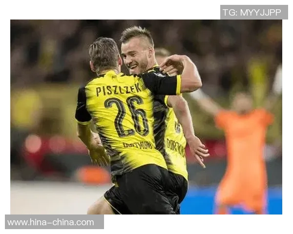 热刺逆袭多特蒙德6-2晋级国王杯历史冷门瞬间引发全场狂欢