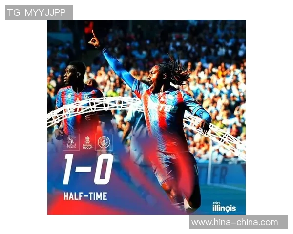 尤文图斯绝杀拜仁晋级足总杯赛后点评引发热议 尤文图斯绝杀拜仁晋级足总杯赛后点评引发热议