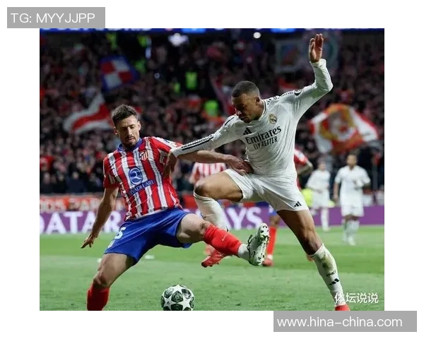 欧联杯精彩对决拜仁与马竞激战成平局战术分析引发全场热议