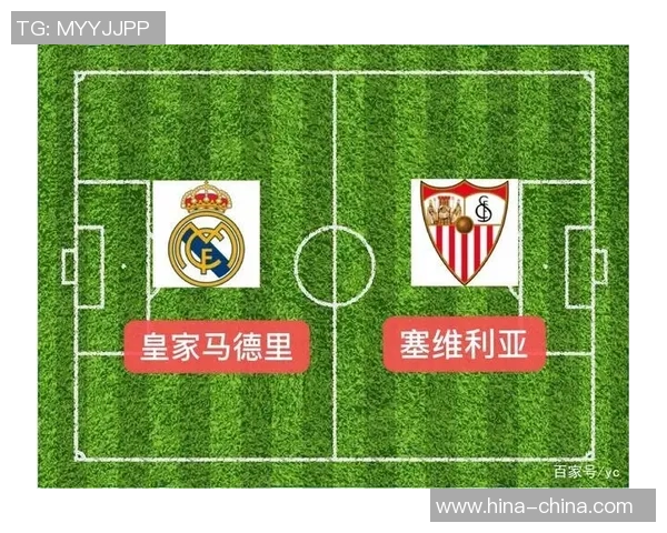 西甲激战AC米兰狂胜拜仁四球引爆全场激情赛后点评分析 西甲激战AC米兰狂胜拜仁四球引爆全场激情赛后点评分析