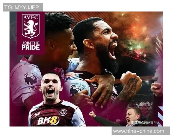 足总杯惊天冷门切尔西与国米战成平局战术解析引发全场热议